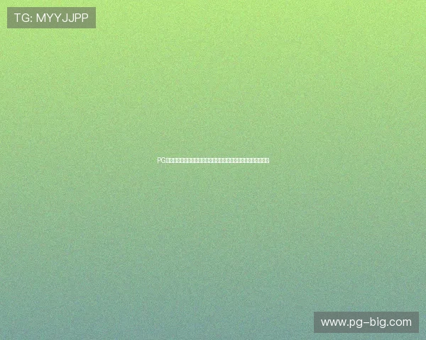 PG娱乐真人视讯合作伙伴不断扩大,推动行业合作共赢实现共同发展 PG娱乐真人视讯合作伙伴不断扩大,推动行业合作共赢实现共同发展